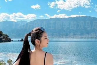 微密圈 – 120斤的小王同学的双马尾JK最新图片，准备好接受这波萌力吗？