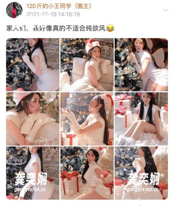 微密圈 - 看！这是120斤的小王同学解锁的皮衣套路，美图要不要来一套？