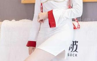 BoBoSocks袜啵啵 – 美图警报！稚予带来的肉丝绝对要在你脑海里回荡！