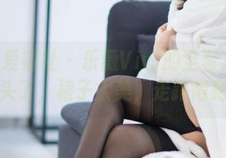 IMiss爱蜜社 – 乐薇Vivi的全套JK：别再低头了，裙子太美，走路得刹车！