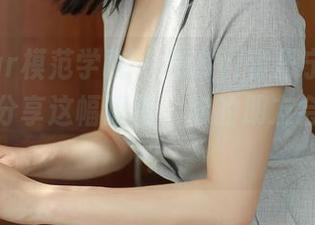 MFStar模范学院 – SiByl李思宁的裸足传奇：分享这幅原图，你的朋友会嫉妒吗？