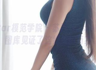 MFStar模范学院 – 苏西-susie的礼服：图库见证了这绝美的简约。