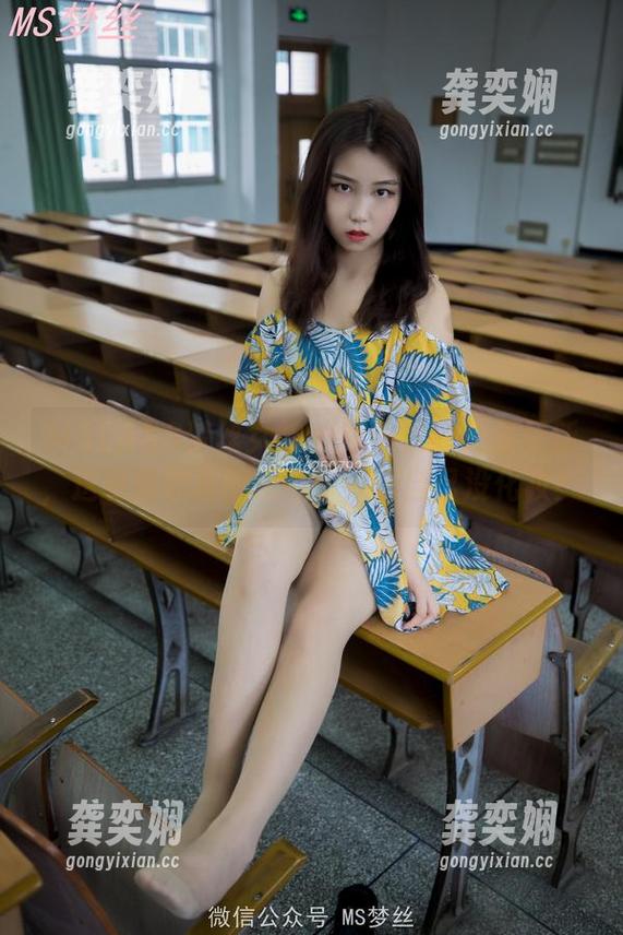MSLASS梦丝女神-莹仙女 MSLASS梦丝女神 - 莹仙女的美图更新,这粉粉的真的太可了,恨自己没化妆!
