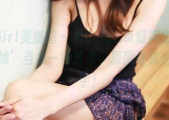 MyGirl美媛馆 – 看Cris_卓娅祺怎么把‘厨娘’当成一种艺术，原图让你也想来一手！