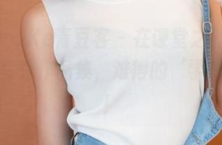 QingDouKe青豆客 – 在课堂之外：莫雅淇校园写真作品集，难得的‘学习’碎片！