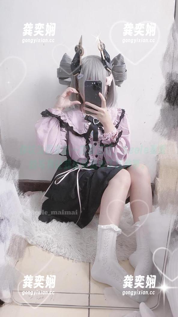 Seele麦麦 當你以为居家就一定要正经,Seele麦麦的写真让我重新思考了这件事。