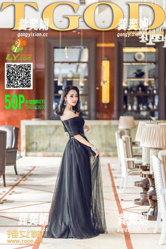 TGOD推女神 - 若隐若现的梓萱Crystal：居家写真最新合集让人目不转睛
