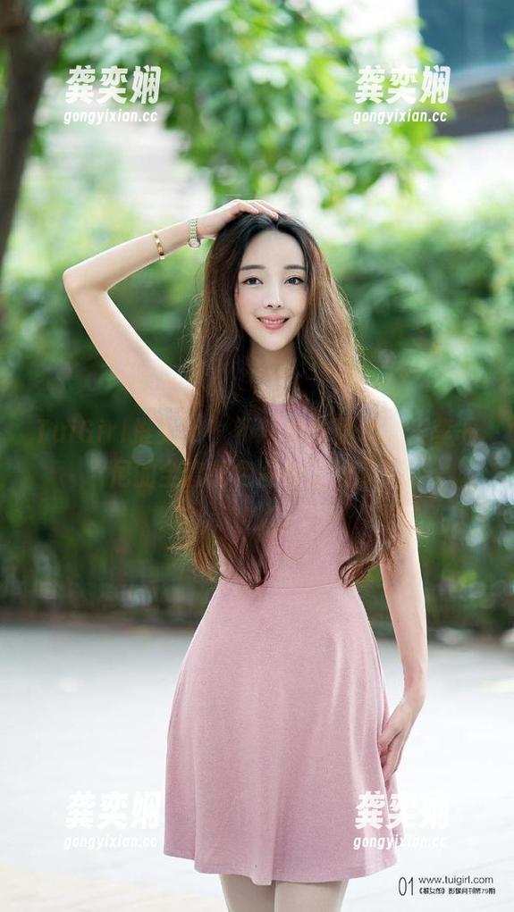 TuiGirl推女郎-王李丹尼 TuiGirl推女郎 - 不避讳的展示,王李丹尼的全套粉色图包上线了!