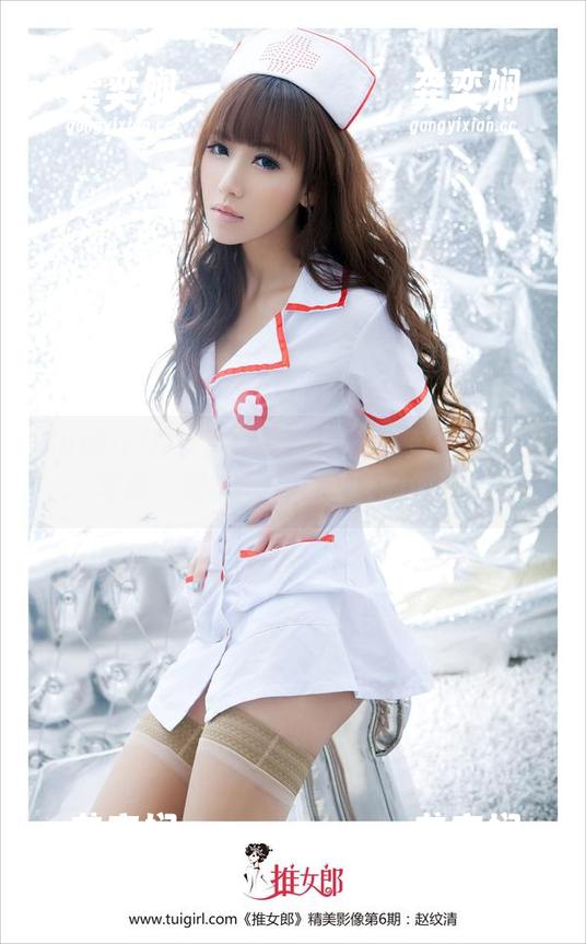 TuiGirl推女郎-赵纹清 TuiGirl推女郎 - 全集曝光:赵纹清修女写真,修道行不行可以随便说!