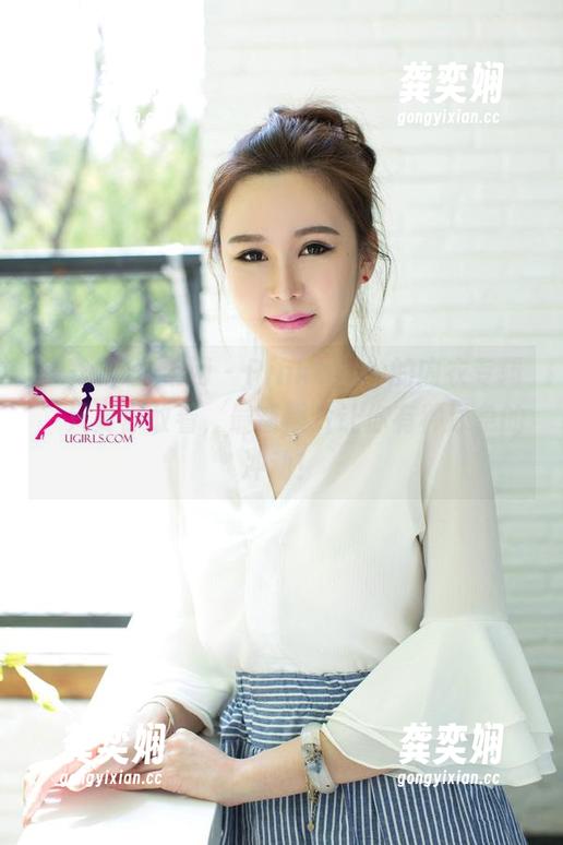 UGirls尤果网-Pinkbaby UGirls尤果网 - Pinkbaby的内衣专辑,只要你敢看,最新照片让你有种尿急的冲动!