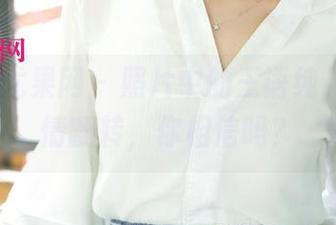 UGirls尤果网 – 照片中的王语纯，原图剧情翻转，你相信吗？