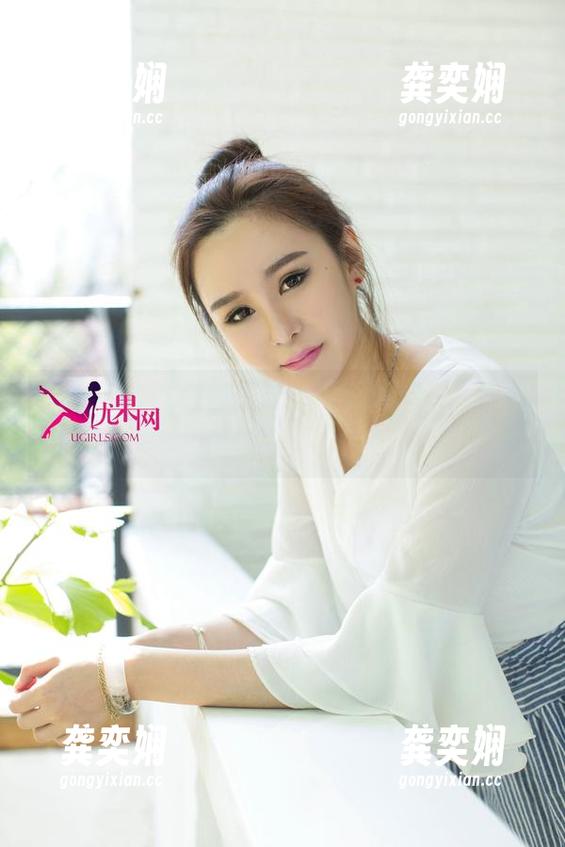 UGirls尤果网-王语纯 UGirls尤果网 - 王语纯出镜,美图合集,双人姿态懒散又迷人