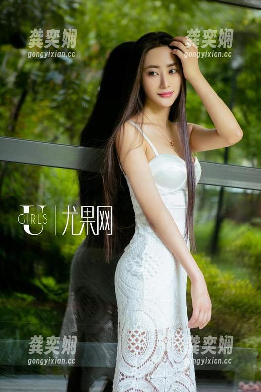 UGirls尤果网 - 当陈雅漫居家日常和福利原图相遇，产生了不可描述的化学反应！