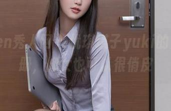 Xiuren秀人网 – 优琪琪子yuki的免费图册，修女也可以很俏皮