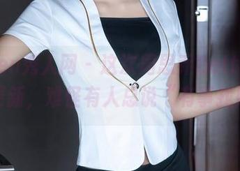 Xiuren秀人网 – 这次周思乔Betty黑丝合集更新，难怪有人总说“有事找她”！