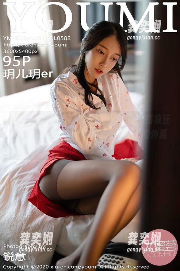 YouMi尤蜜荟-娜娜TINA YouMi尤蜜荟 - 有时候,定制瑜伽图集还不如在沙发上累着,看娜娜TINA的伸展动作来得过瘾!