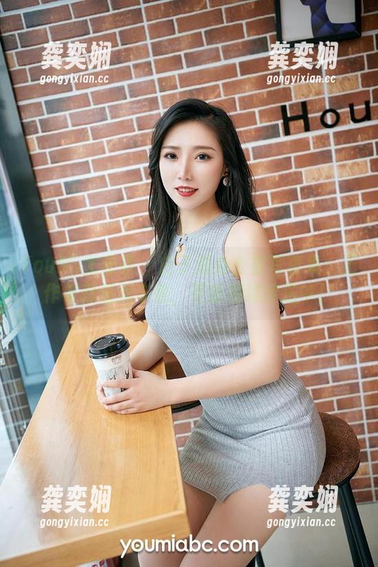 YouMi尤蜜荟-白子嫣 YouMi尤蜜荟 - 白子嫣办公室写真集:工作与颜值双丰收,更新持续传送中!