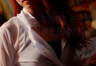 pans – 小彤女王的图集：每一张都想说，“哇，这感觉就像是在喝饮料时遇到的冰块！”