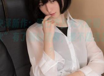 一小央泽新作：明日方舟天火套图，让我对“火”有了新的理解，是不是该加点水？