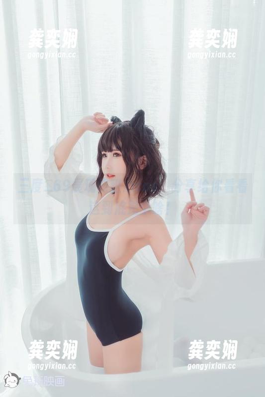 三度_69 三度_69展现的甜心cos,分享给你看看这到底是个啥!