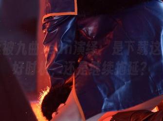 当温柔被九曲Jean演绎：是下载这图片的好时机，还是继续拖延？
