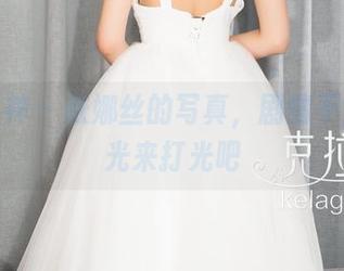 克拉女神 – 依娜丝的写真，剧情不全靠圣光来打光吧