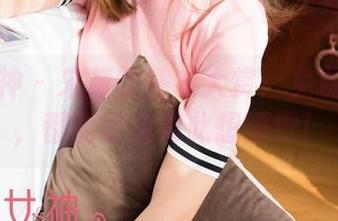 克拉女神 – 宋黛的睡衣大赏：免费的资源，都能让我如此想睡觉！