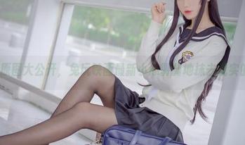 爱宕JK原图大公开，兔玩映画最新小心翼翼地抹去现实的边界。