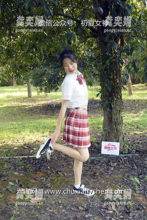 初夏女神-双双 初夏女神 - 双双的图集里隐藏了一些事情,写着“双双”二字的秘密呢?