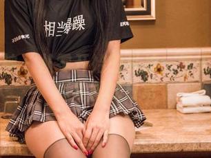 头条女神 – 从零开始的私拍：每天都想窥探易阳的日常