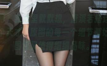 尤果网 – 我心里默默想，唐溪若搭这件和服是个天才。原图的每一个细节都好绝，图包又值得细细品味。