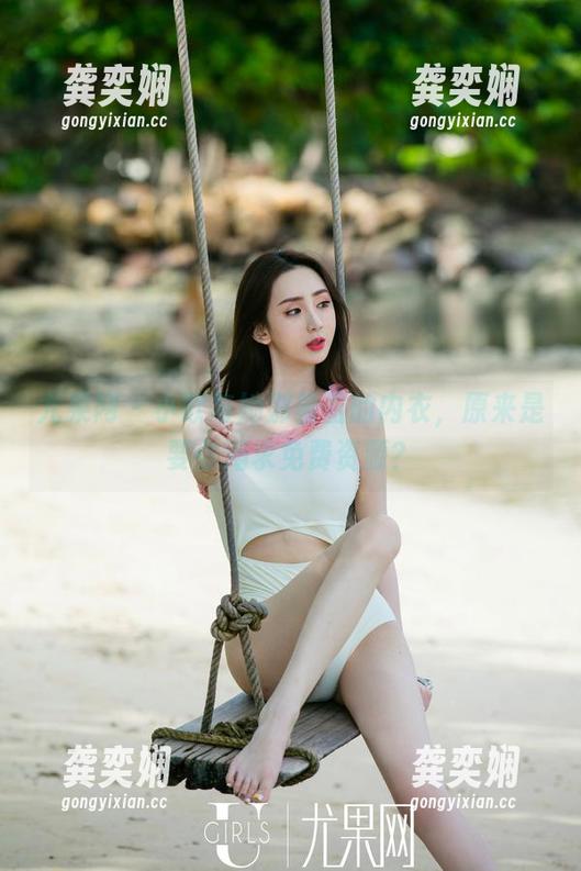 尤果网-小欧 尤果网 - 小欧与她那羞羞的内衣,原来是要你渴求免费资源?