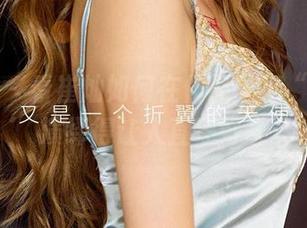 尤果网 – 看崔灿如何在作品中把“姐姐”演绎得让人直呼好奇