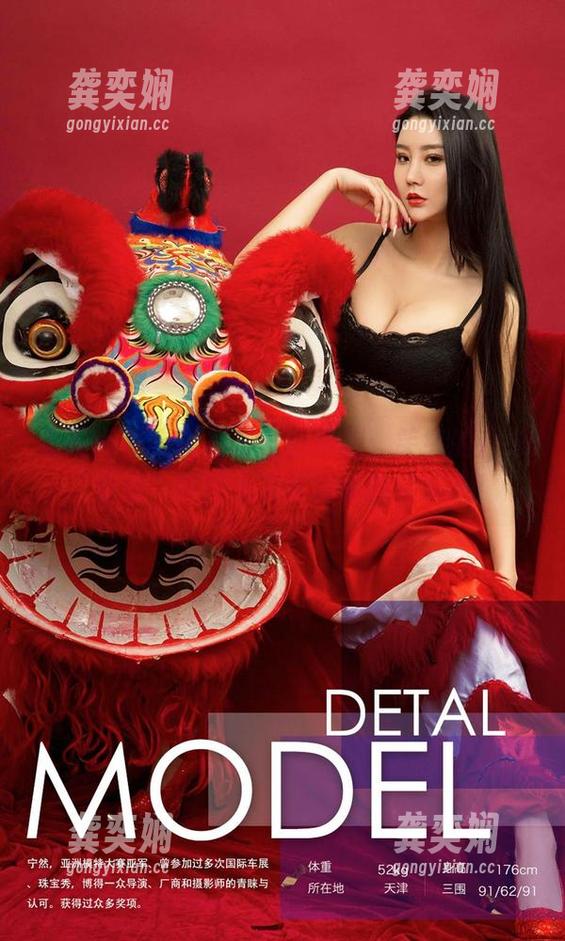 尤果网-笑笑 尤果网 - “图包”友情提醒:笑笑的户外“免费”节目里有些意外的笑料哦!
