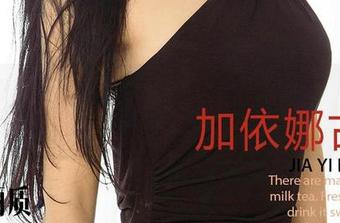 尤果网 – 米妮与她的定制图集，诸葛亮都得为这美乐翻天！