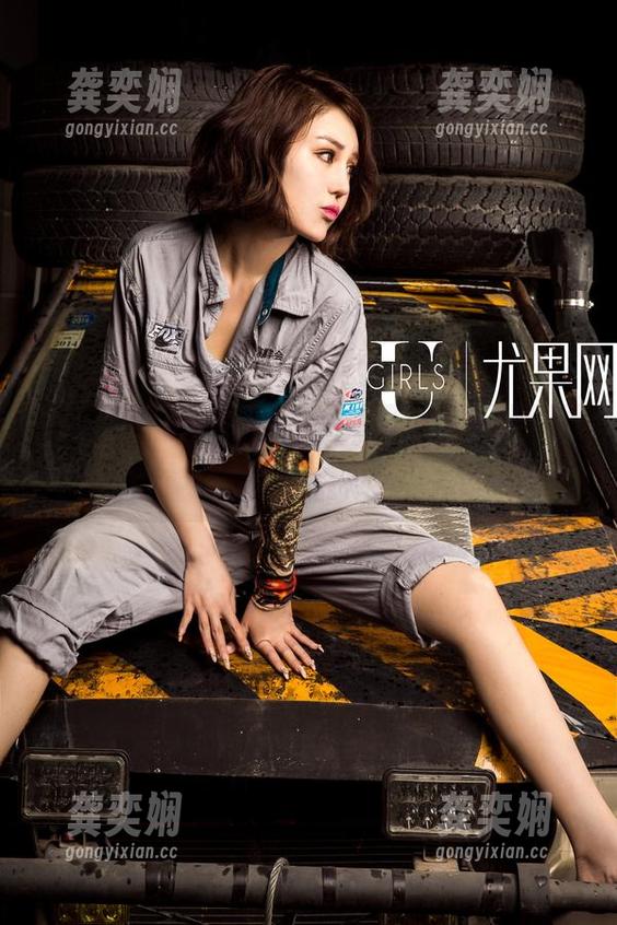 尤果网 - 下载黛蓓琪的白衬衫写真集，顺便顺手给老妈买几件白衬衫吧…