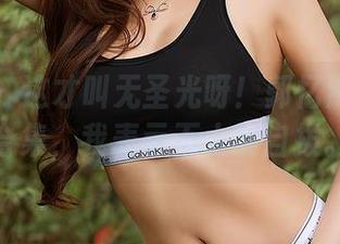 尤蜜荟 – 这才叫无圣光呀！郭忆然的丧系合集，我表示不太能自拔。