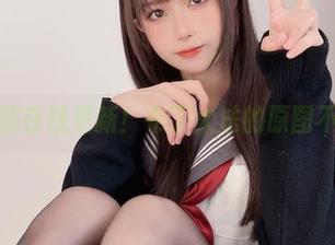 婚纱照在线更新！布丁大法的原图不正经