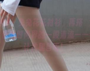 异思趣向 – 兔兔花花衬衫，再搭ープ高清图包，俨然时尚界的一股清流——看完估计拍腿自嘲！