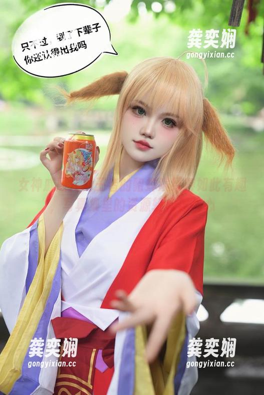 戚顾儿 女神戚顾儿把王者的貂蝉演绎得如此有趣,写真集里的资源轻松俘获心