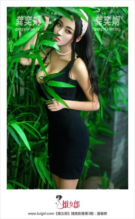 推女郎-林清儿 推女郎 - 林清儿的写真集:油亮版,亲测适合拍土豆皮,不带闪光!
