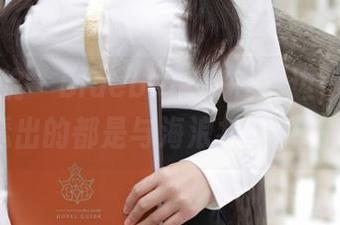 模范学院 – blueblue77在海边，套图里透出的都是与海浪共舞的气息