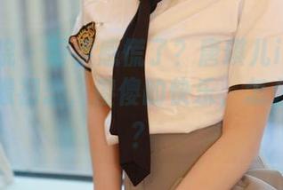 模范学院 – 写手感慌了？唐琪儿il的白裙套图就像初恋，傻傻的快乐，怎么回事呀？