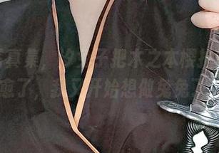 最新写真集，汐兔子把木之本樱拍得太治愈了，我又开始想做兔兔了…