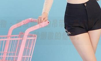 爱尤物 – 看维妮卡的吊带，高清照片里透着一种懒散的惬意。
