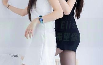 物恋传媒 – 最新美图：Elise在星星月亮下讲了一堆八卦，希望你也在场！