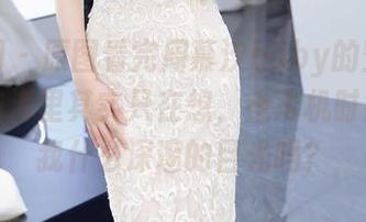 秀人网 – 原图看完周慕汐baby的空姐写真，脑海里其实只在想，坐飞机时她会给我什么深邃的目光吗？
