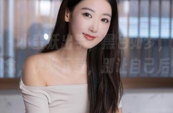 秀人网 – 小蛮妖出手，黑色如梦，美图让人怀念，快来下载，别让自己后悔！