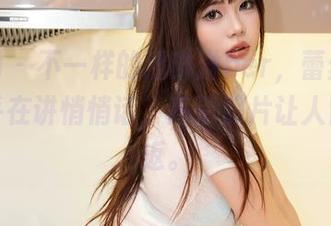 秀人网 – 不一样的潘琳琳ber，蕾丝下的她似乎在讲悄悄话，高清照片让人留连忘返。