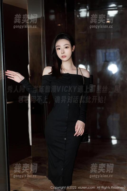 秀人网 - 当陈雅漫VICKY遇上裤里丝，图包也用不上，诡异对话就此开始！